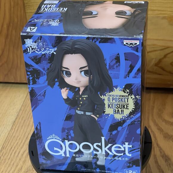 Tokyo Revengers Q Posket Keisuke Baji Ver. A Figure Banpresto New In Box - Picture 2 of 6